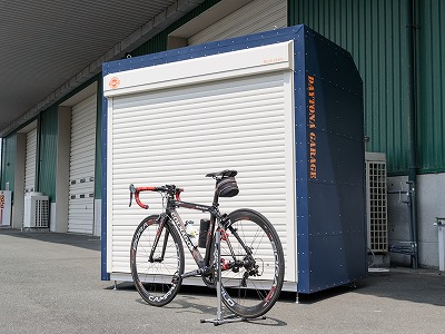自転車ガレージ、作ってみました！ | 株式会社デイトナの最新情報が 