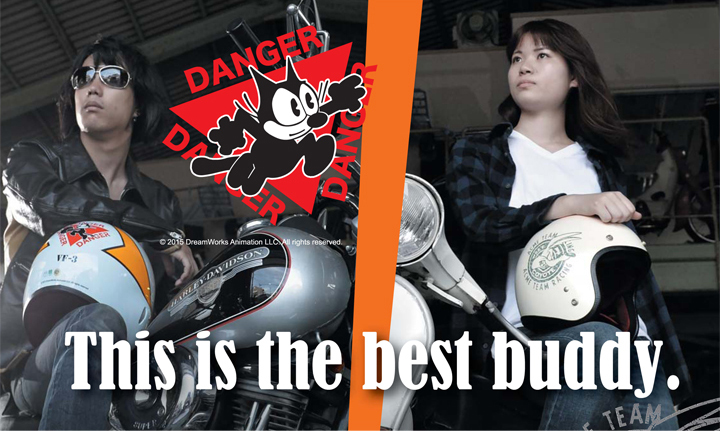 【未使用】デイトナ Hattrick パイロットヘルメット フィリックス ザ キャット HT PH2 FC 90717 ホワイト サイズ:L(60-62㎝)10451134 在庫調整特価！ Hattrick パイロットヘルメット フィリックス・ザ