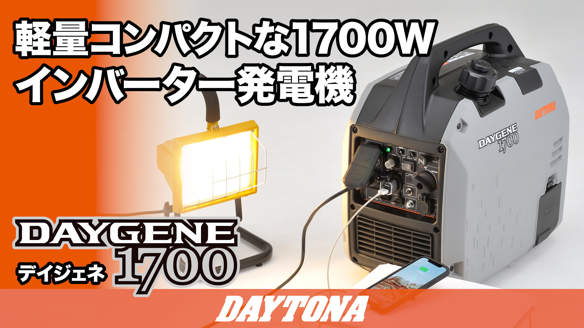 422_サムネイル.jpg