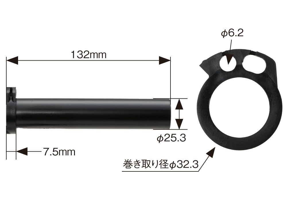 FLATスロットルスリーブ | 株式会社デイトナ オウンドメディア